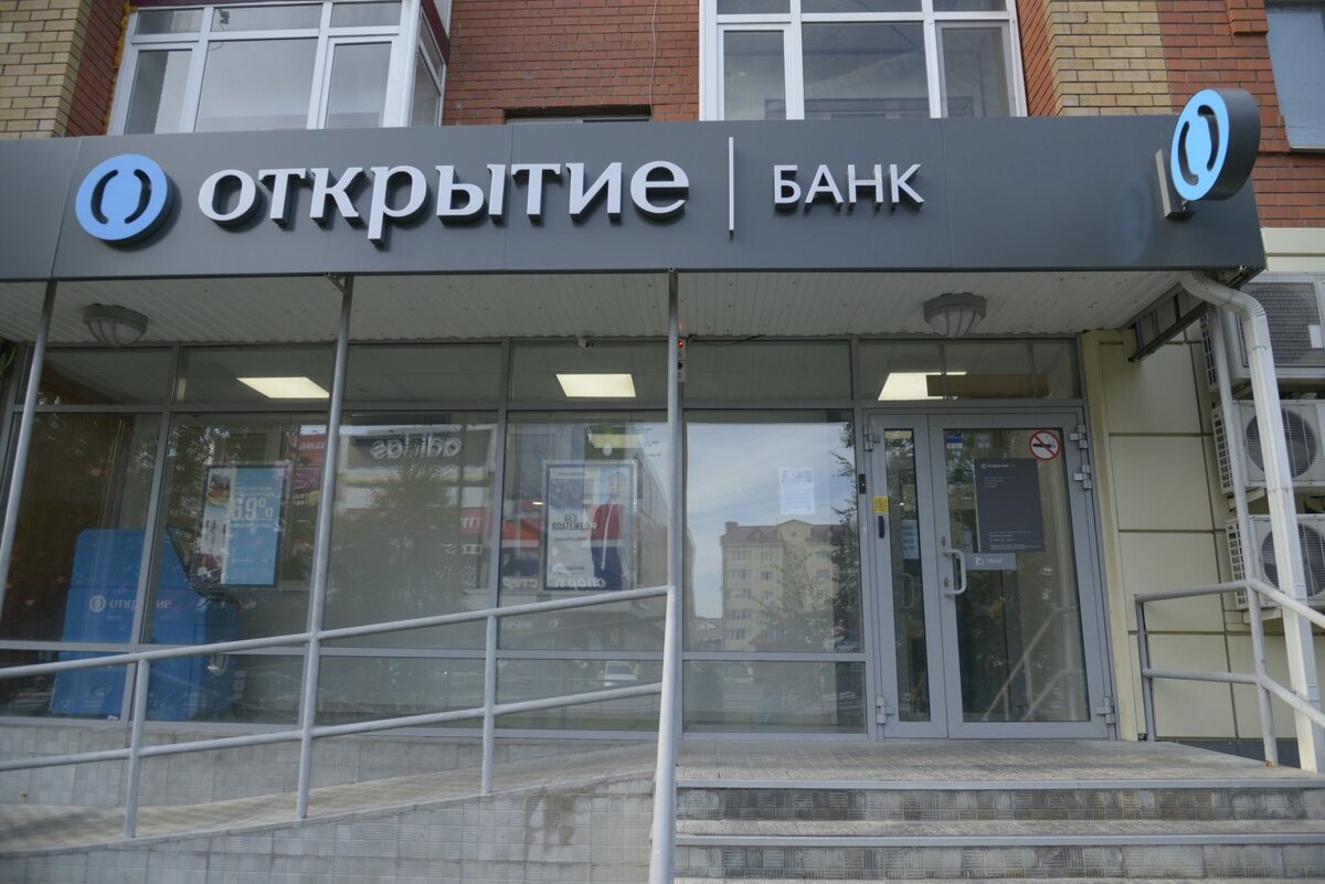    Банк «Открытие» ускорил выпуск корпоративных карт для крупного бизнеса