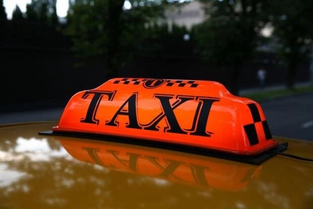 Источник фото: freepik