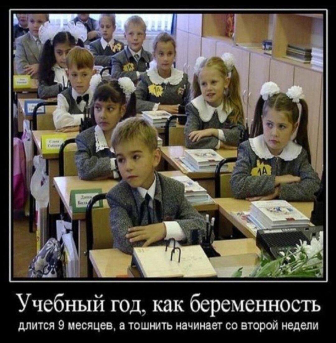 Картинка взята из открытых источников для целей иллюстрации. ->>>
