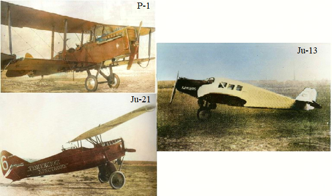 Р-1 - первый массовый советский самолёт, лёгкий бомбардировщик, разведчик и корректировщик огня. Ju-13 - транспортный немецкий самолёт, вмещавший 2 членов экипажа и 4 десантников. Ju-21 - немецкий самолёт-разведчик.