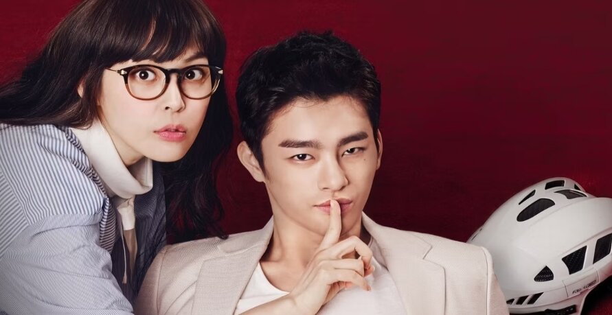 Король старшей школы