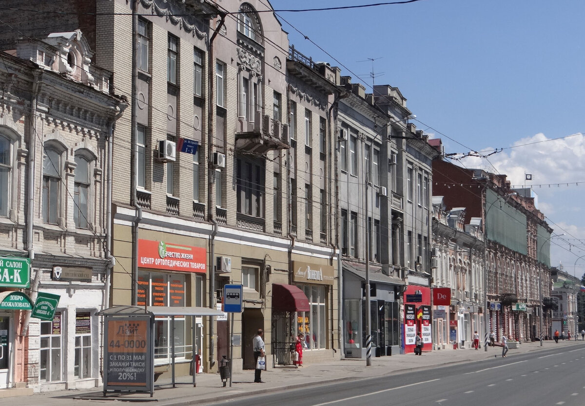 Дореволюционные здания Саратова