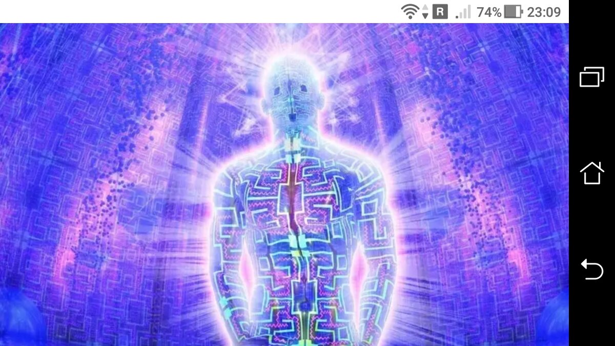 фото Новые энергосвязи разумности в пространстве 4-й мерности