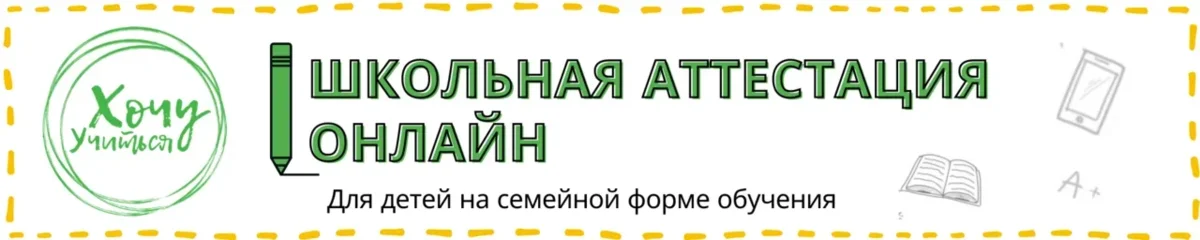 Как поддержать человека, которого травят? И в сети, и в реальной жизни?