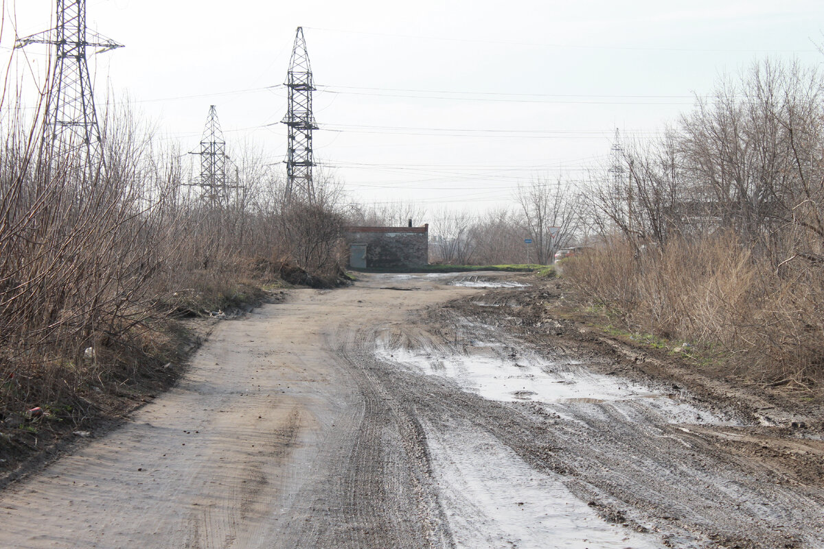 И это только начало дороги