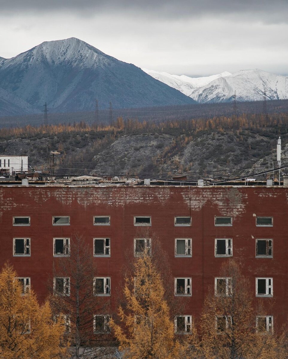 Синегорье магаданской области фото