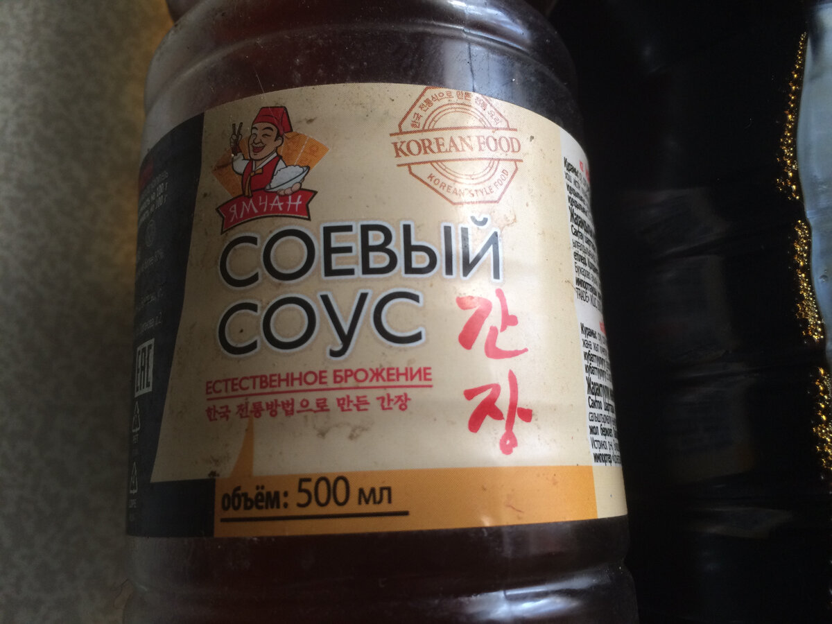 Соевый соус производители