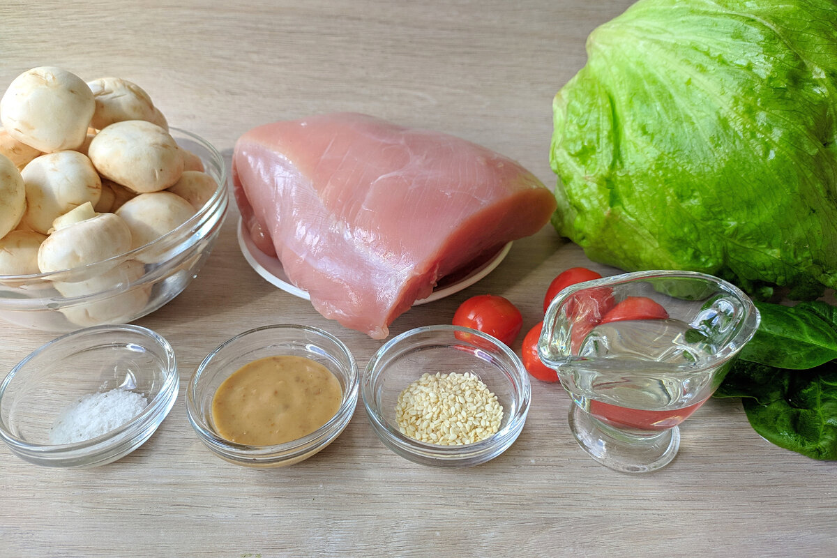 ингредиенты 