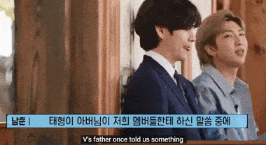  | You Quiz On The Block / Youtube 