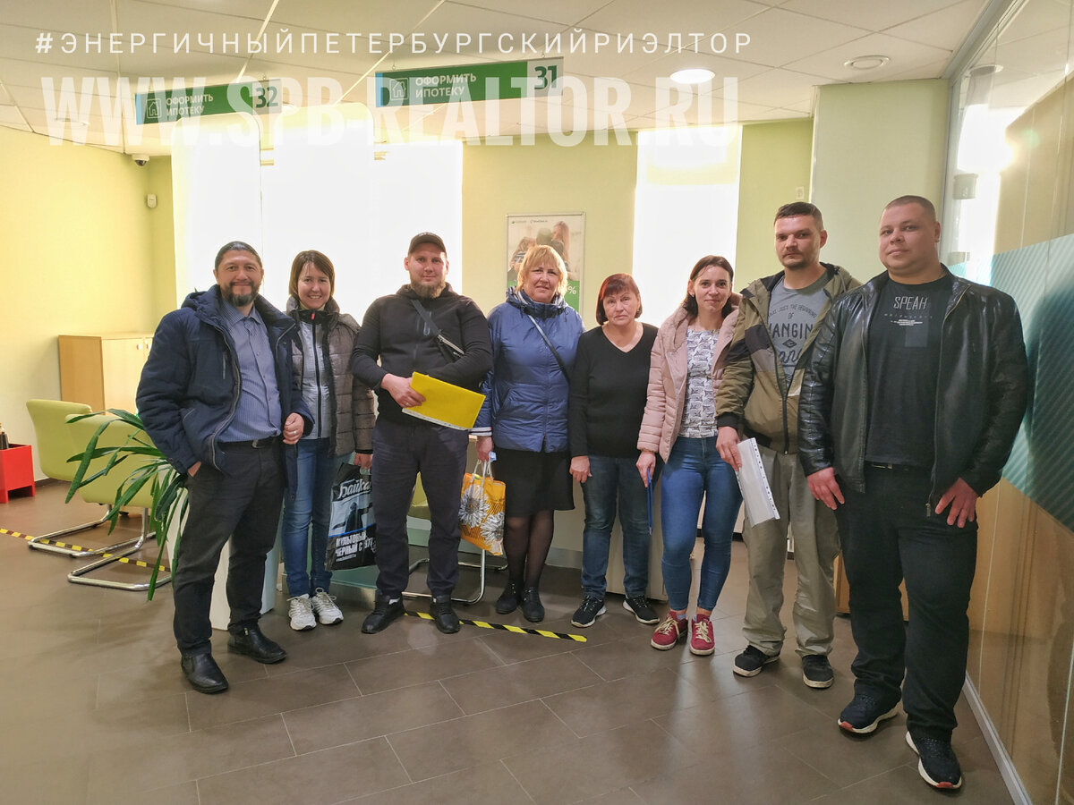 Сбербанк на Ленинском пр.