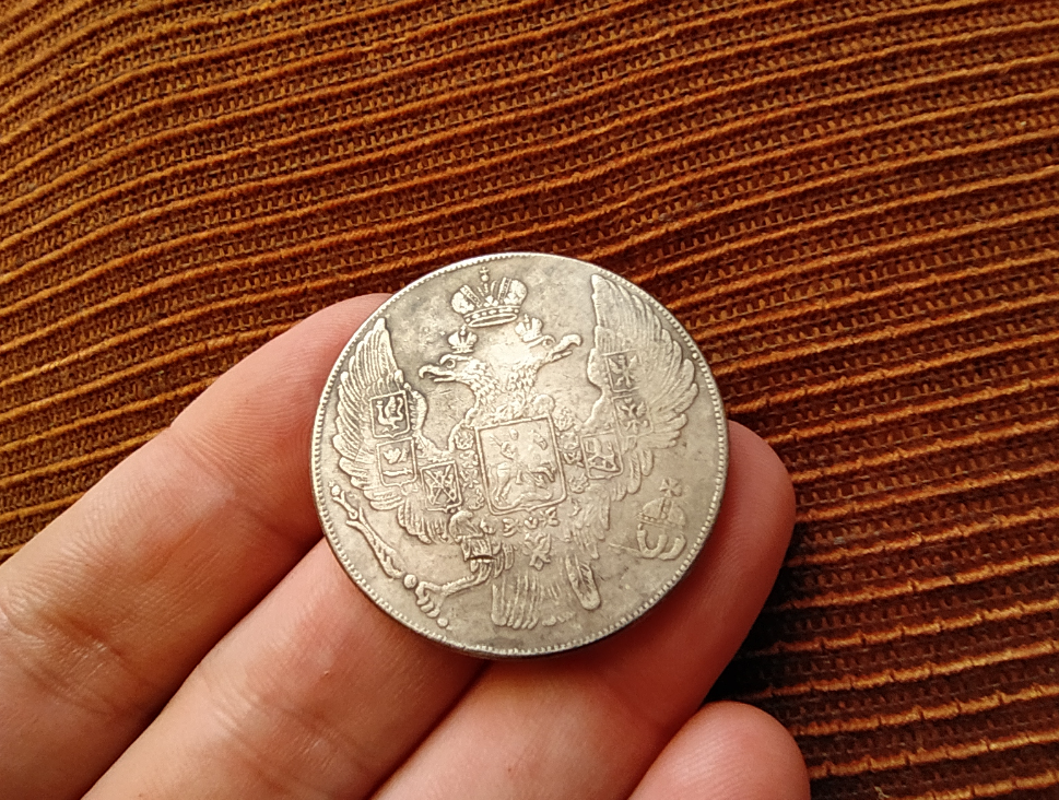 Монеты используемые в россии. Монеты из платины. Изготовление монет. 1 Платиновая монета ДНД. Платина монеты 19 век.