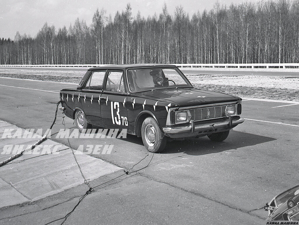27 апреля 1970 года, «Москвич» серии 3-5-2 готов к удару. Сам автомобиль был построен в марте 1969 года и ранее успел пройти на испытаниях 13 тыс. км, из которых 8 тыс. – по булыжной дороге автополигона 