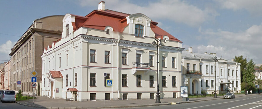 Музей-институт семьи Рерихов