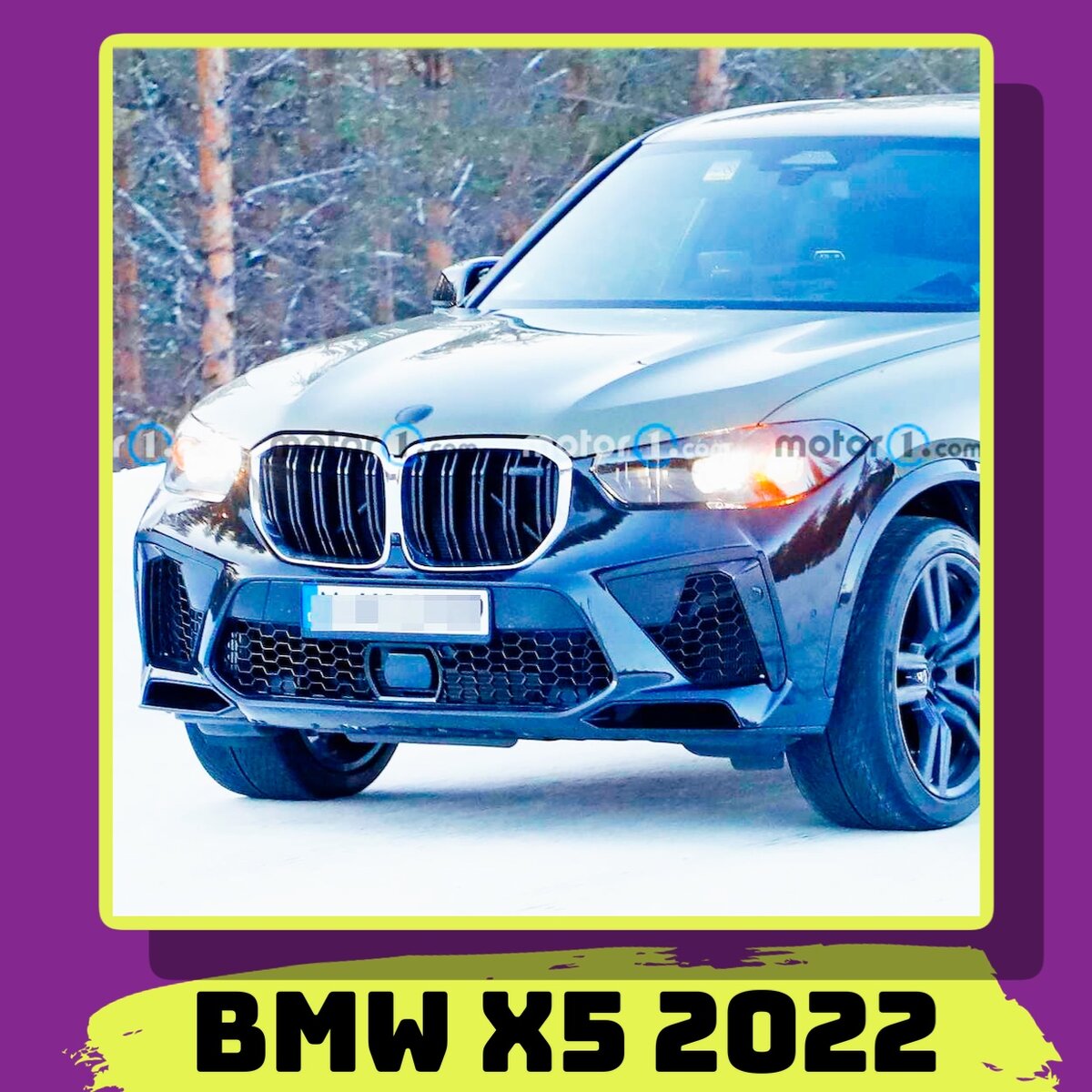 Фото: motor1.com