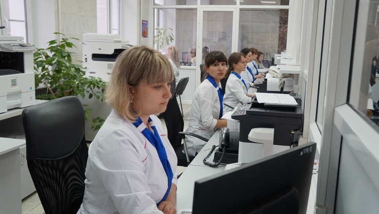 Фото: 1Mi С 1 по 3 мая и с 8 по 10 мая – обслуживаются выезды на дом