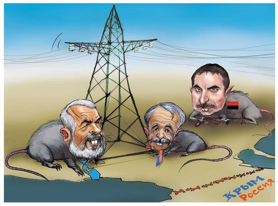 фото: politnavigator.net