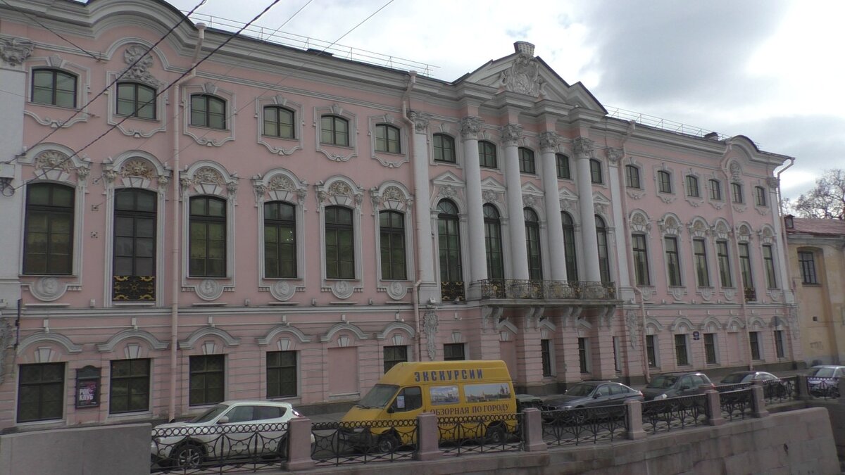 Строгановский дворец