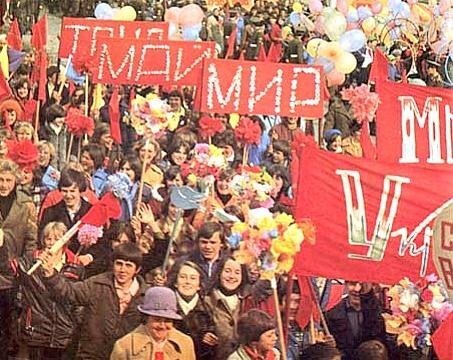 Источник: ВЕСТИ