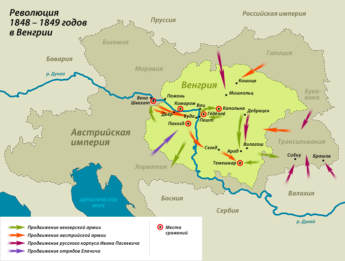Карта боевых действий