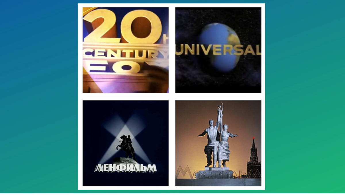 коллаж автора