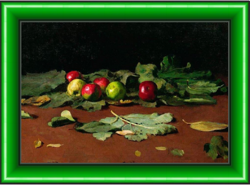 «Яблоки и листья». Илья Репин, 1879 год                    