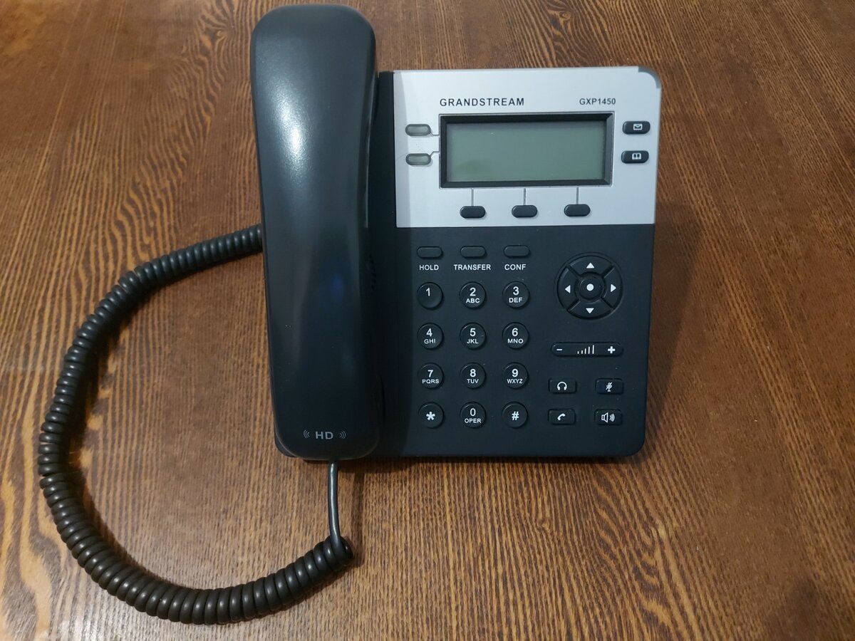 Модель GXP1450