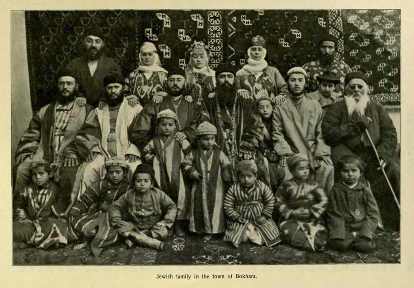 Еврейское семейство из Бухары