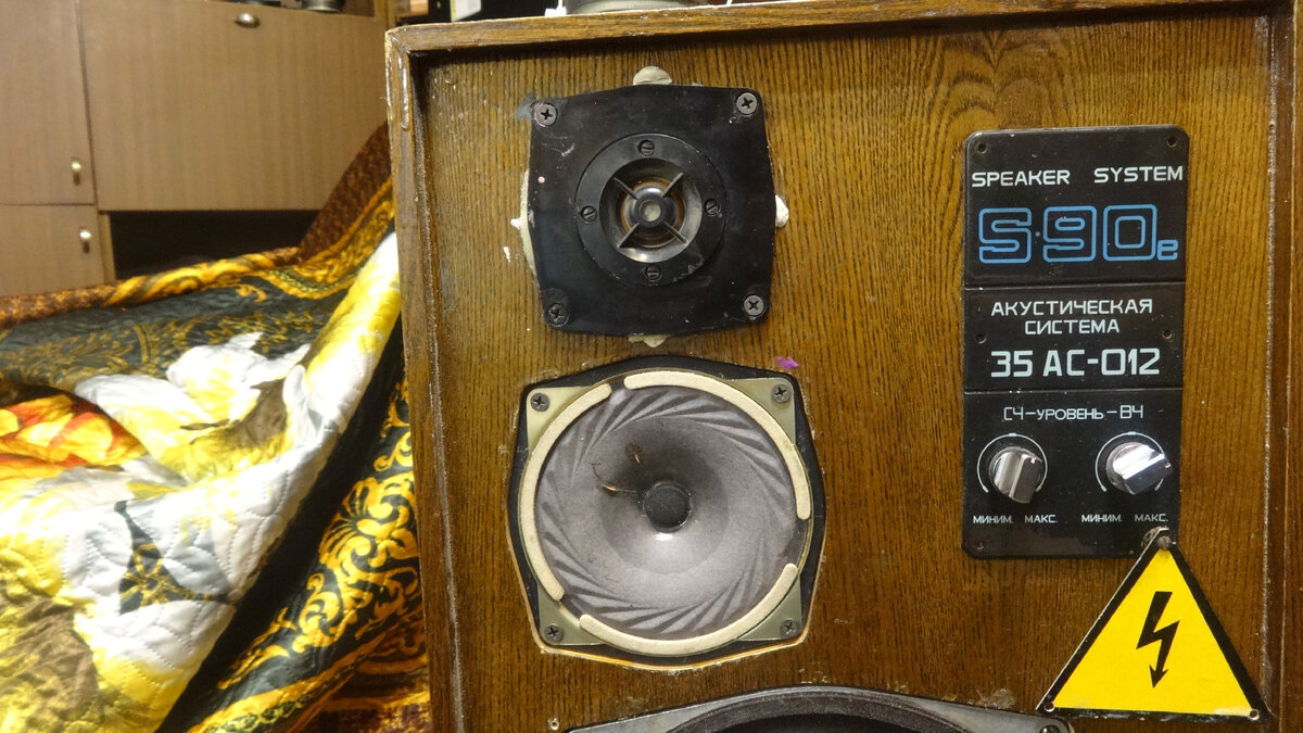 5гдш-5 , универсальное решение , решающее все проблемы s-90 ...