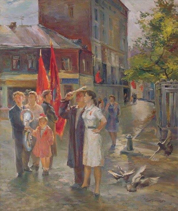    (. 1951)  .   " 50-". 1984 .