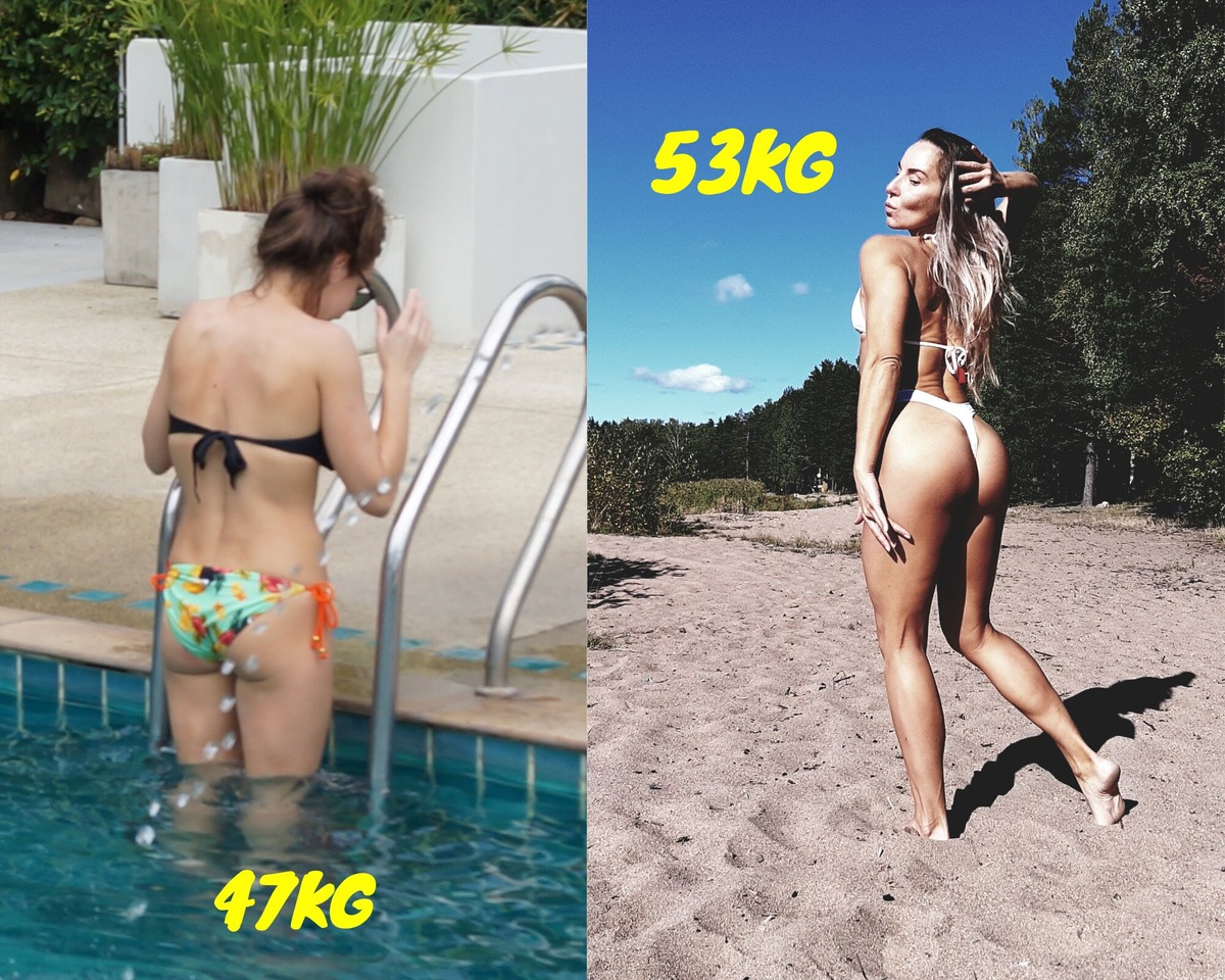 я до и после 