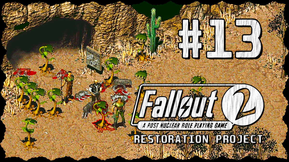 Fallout 2d20. Fallout 2 прохождение. Ванаминго Fallout 2. Корень Зандера Fallout 2. Fallout 2 Restoration Project карта.