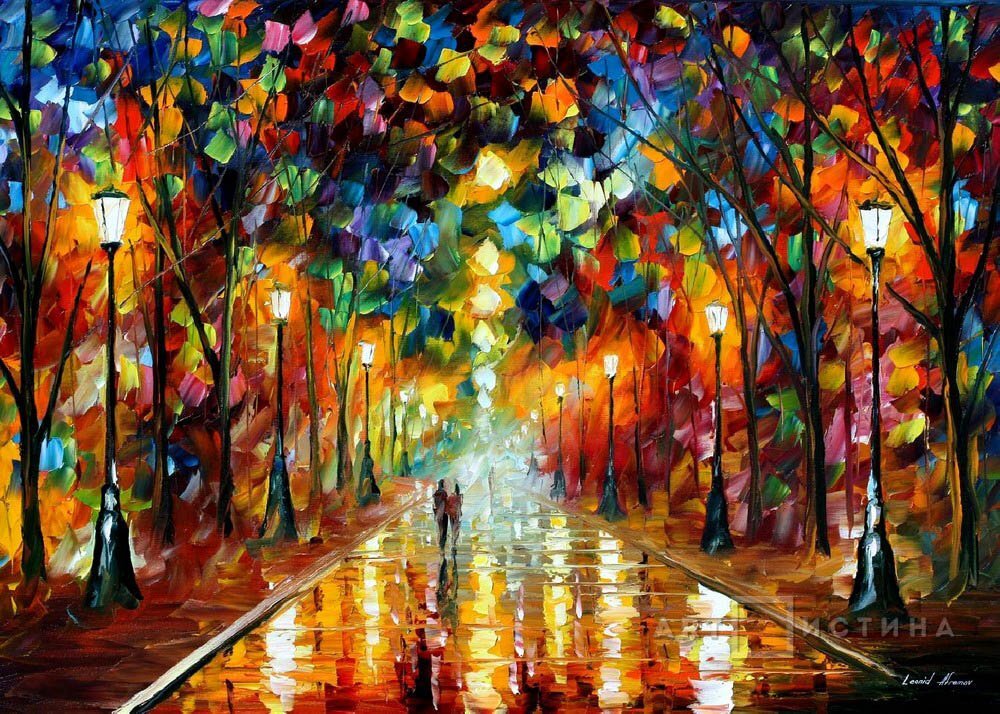 Леонид Афремов. Leonid Afremov картины. Леонид Афремов масло. Леонид Афремов пейзажи.