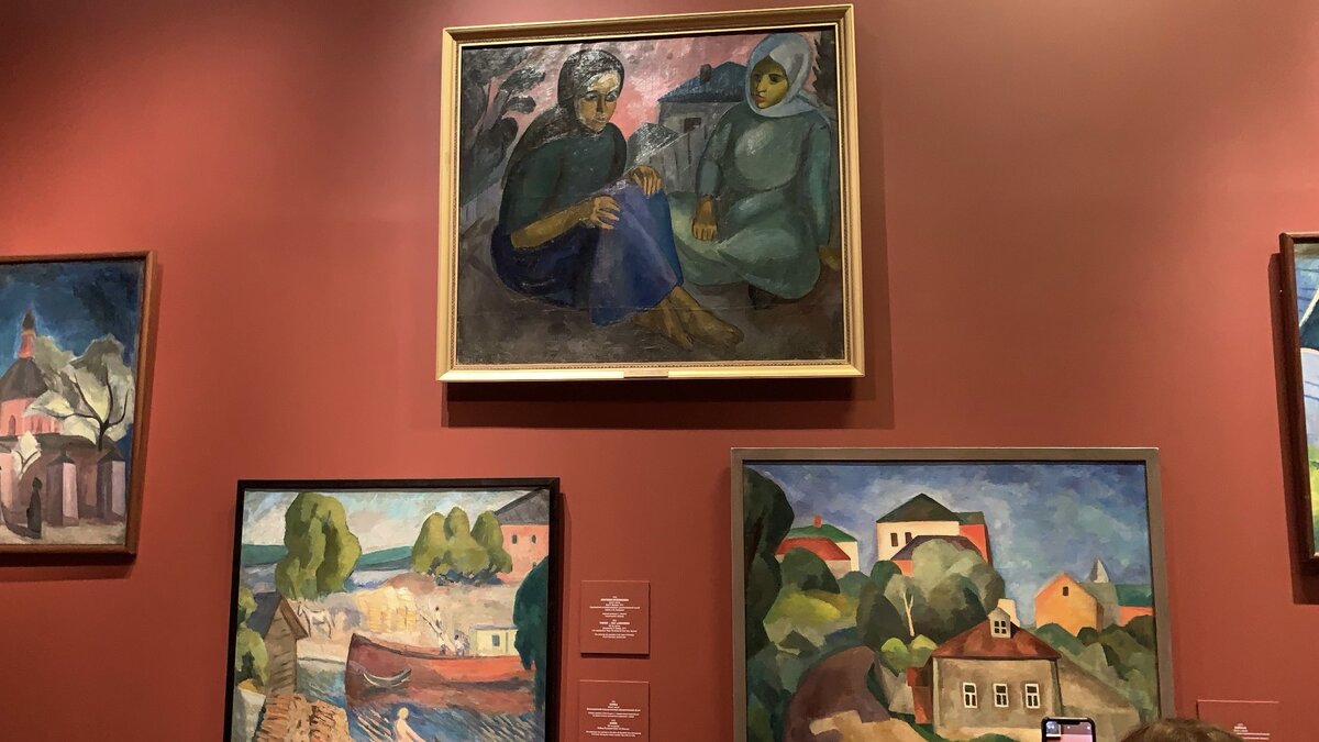 Работы Фалька. Фото автора.