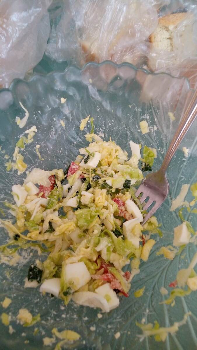 Миска была полная