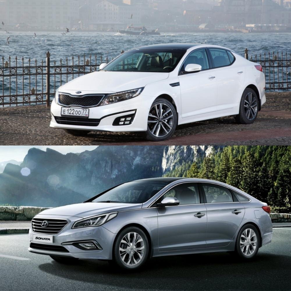Hyundai Sonata и Kia Optima 