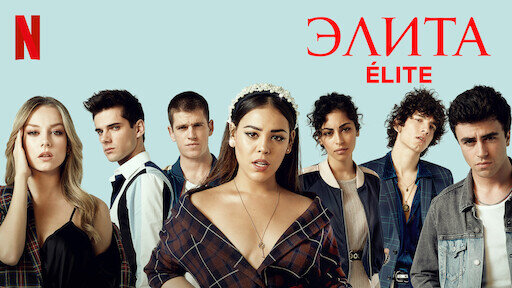 Интересный детектив,на любителя.Приятного просмотра!