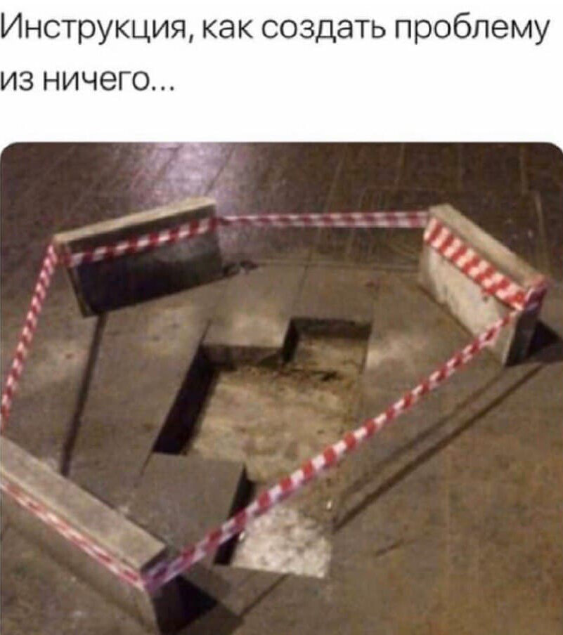 Все изображения взяты из открытых источников