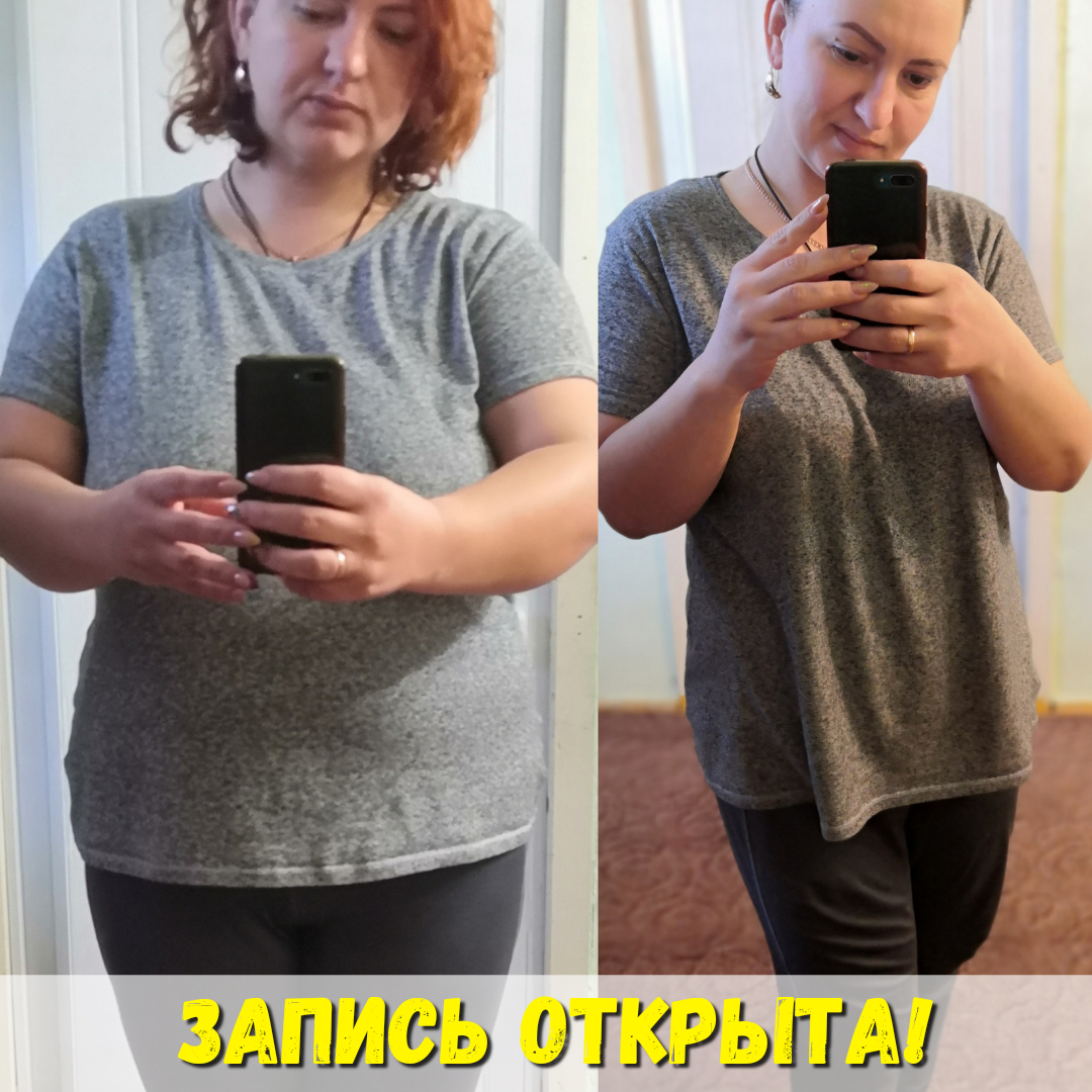 Инстаграмм автора @suhovazhanna 
