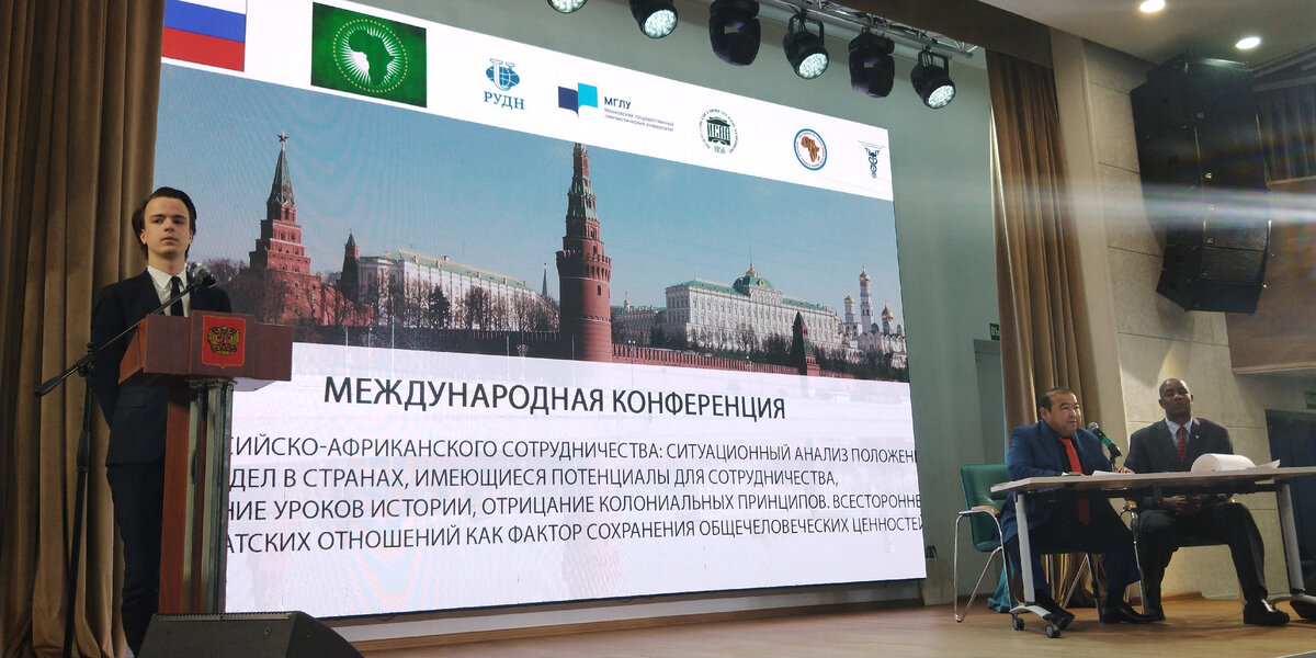 фото  Пресс-Служба ВКУУ и ФКР