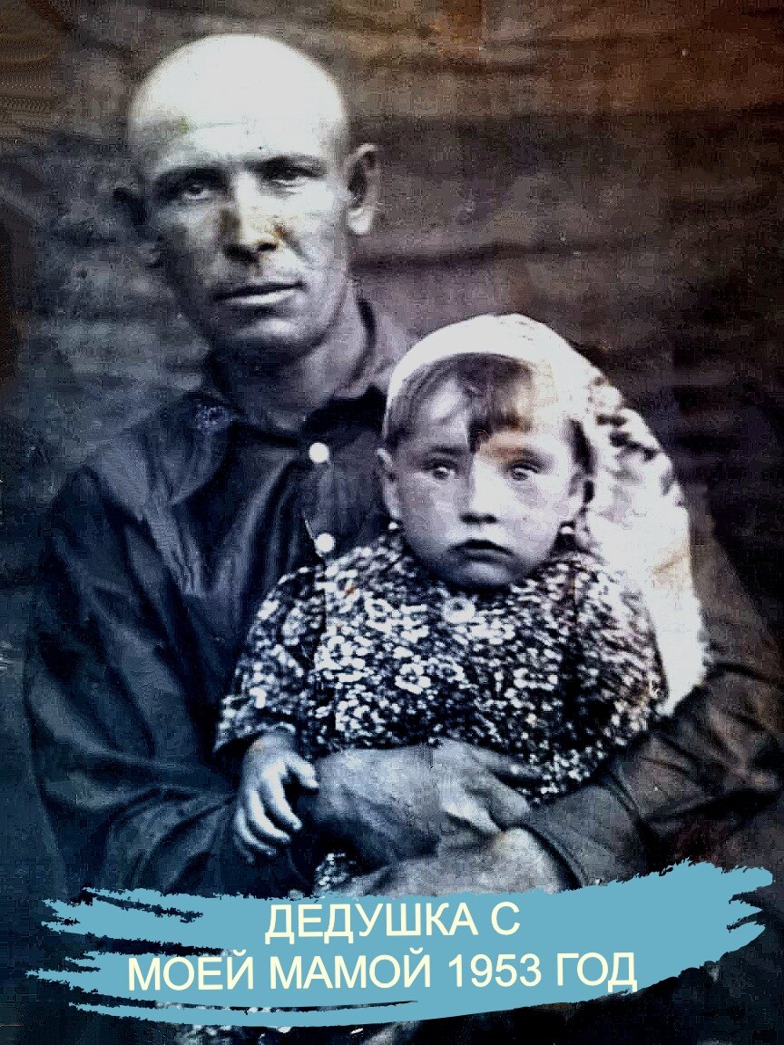 Фото из  личного архива автора.