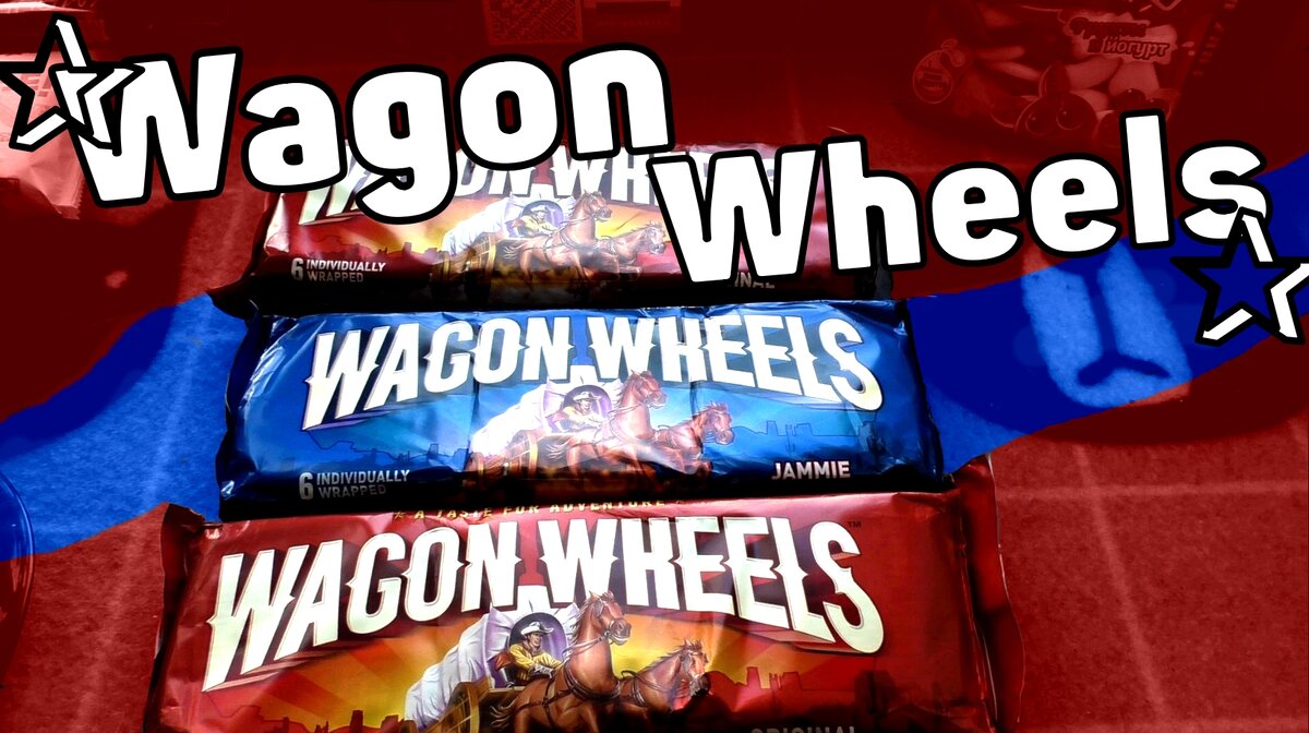 Wagon Wheels ✰ТОЛЬКО ХИТЫ✰ 90х Вагон вилс Вкус детства из  девяностых Ты заказывал, Макс нашел и купил тот самый Вагон вилс Вкус из нашего детства. Окунемся в 90е.
На канале У Макса ТОЛЬКО ХИТЫ 90х.
Сегодня пробуем и вспоминаем вкус Wagon Wheels Вагон вилс из прошлого, найти который стоило труда. 

Wagon Wheels ✰ТОЛЬКО ХИТЫ✰ 90х Вагон вилс Вкус детства из  девяностых
https://youtu.be/XTvG8uaodGM​
