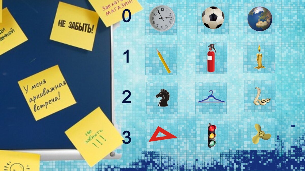 информация рисунок. ненужная информация. поинск инвофрмации в интерненет. информация о компьютере. и другая нужная информация.