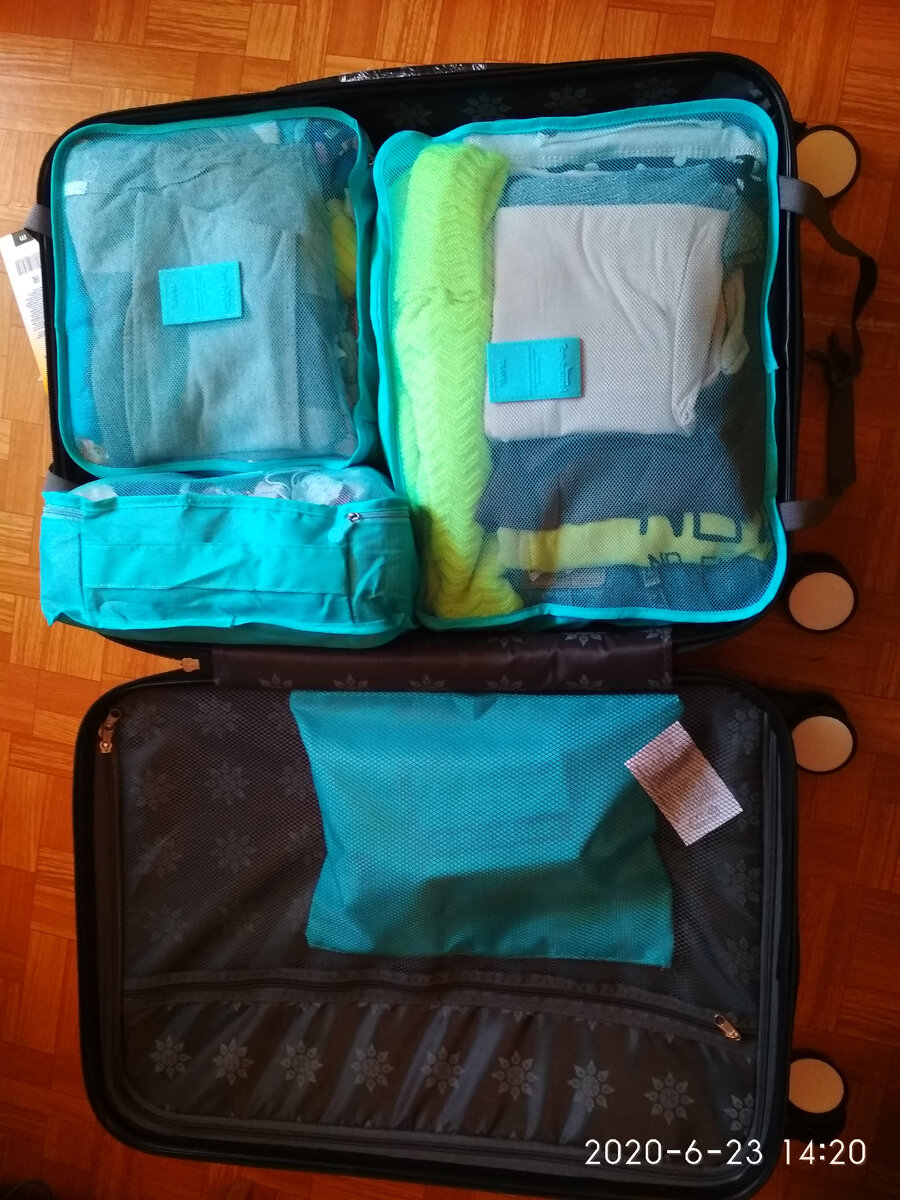 Кстати, такие мешочки для вещей можно купить в Фикспрайс.