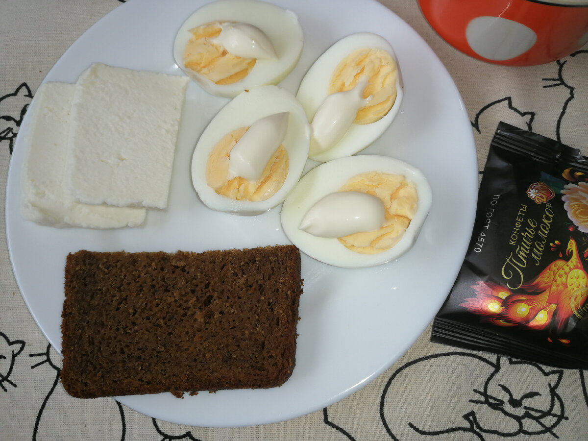 Завтрак, день 4