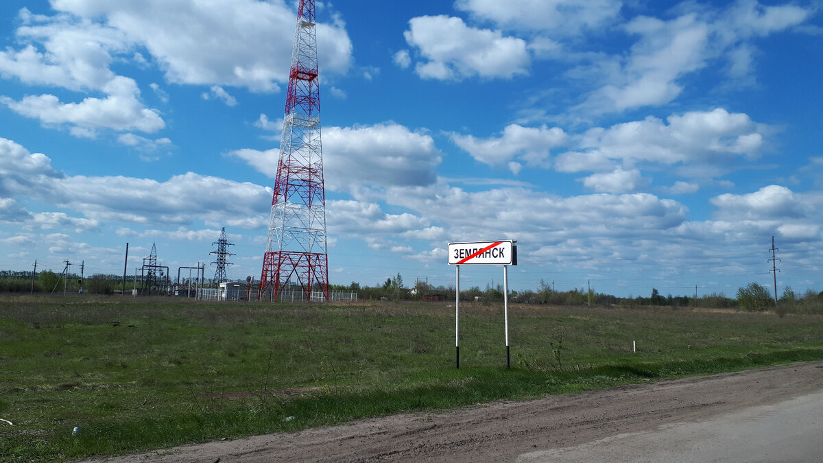 Где в Воронежской области одна из самых худших дорог / Субботние  Путешествия | История с Андреем Журавлевым | Дзен