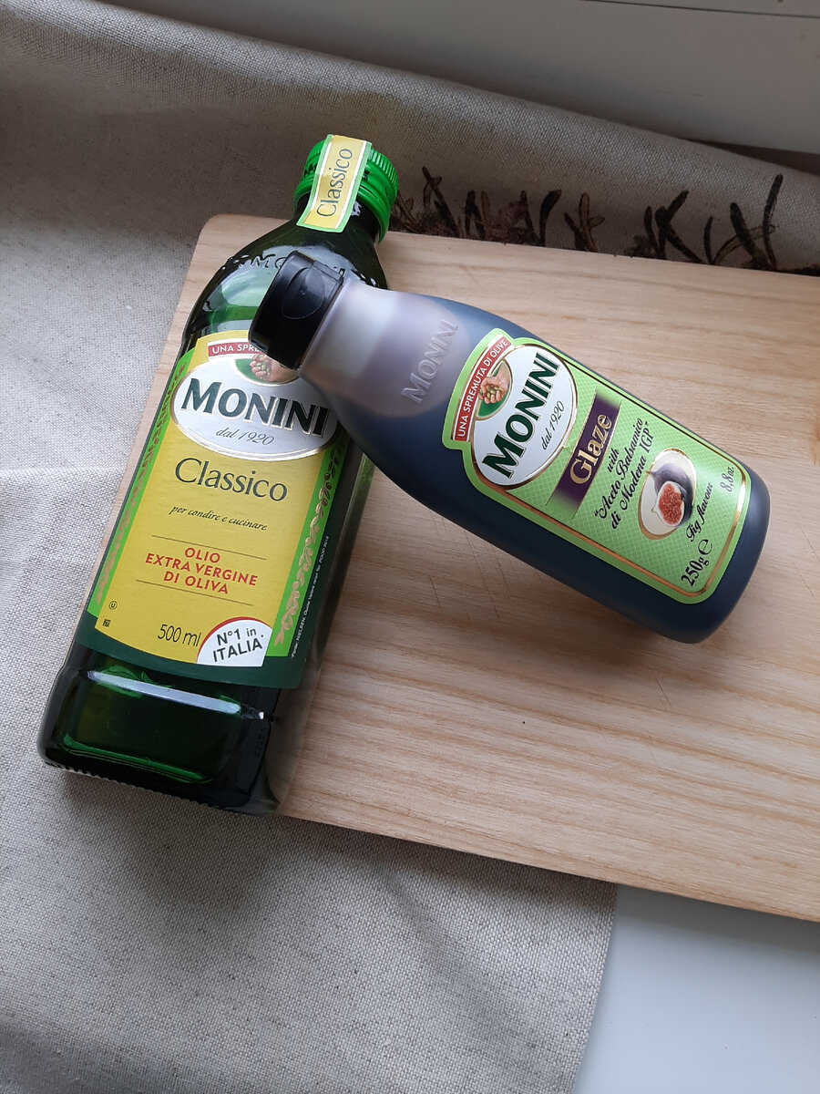Масло Monini Classico Extra Virgin. Артикул: 9132477.