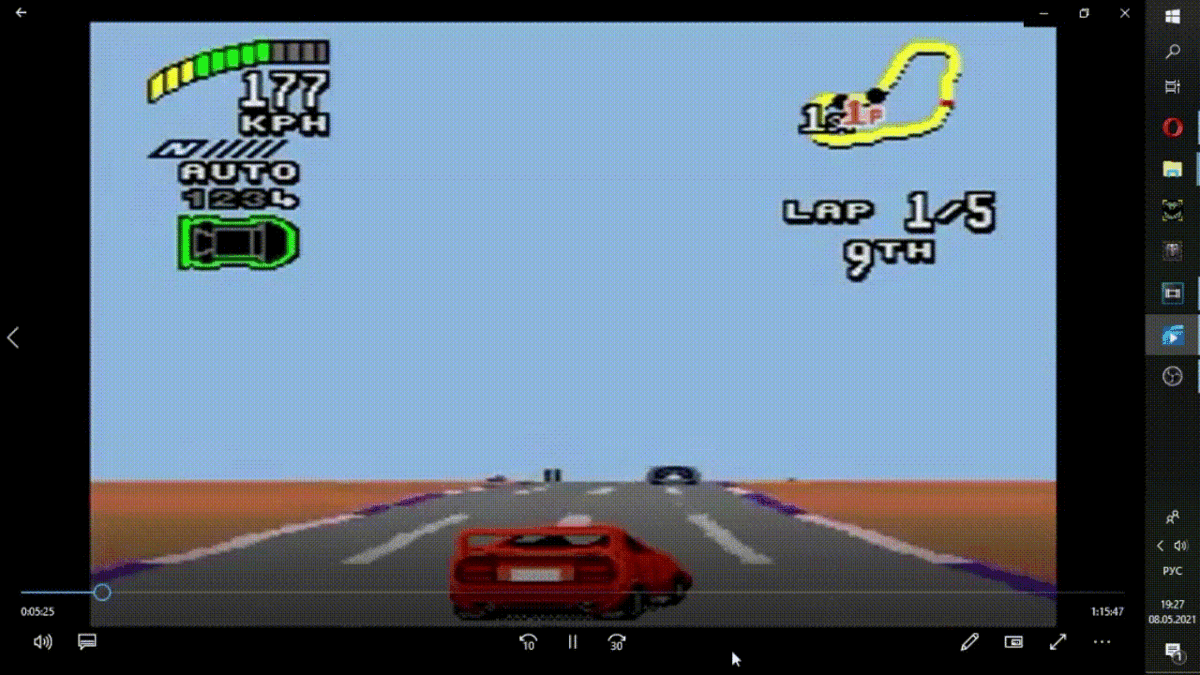 Как в американском кино!😃