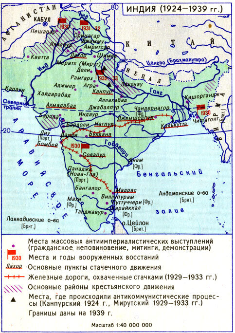 Контурная карта индия китай япония в 19 веке