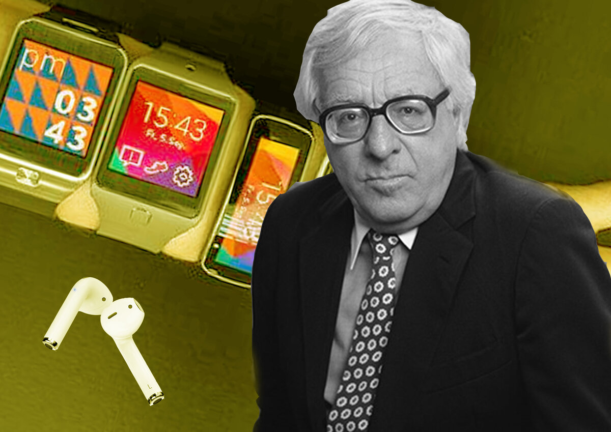 Рэй Брэдбери 