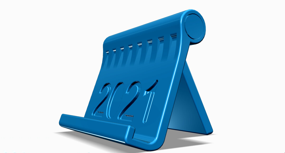 в рабочем положении 